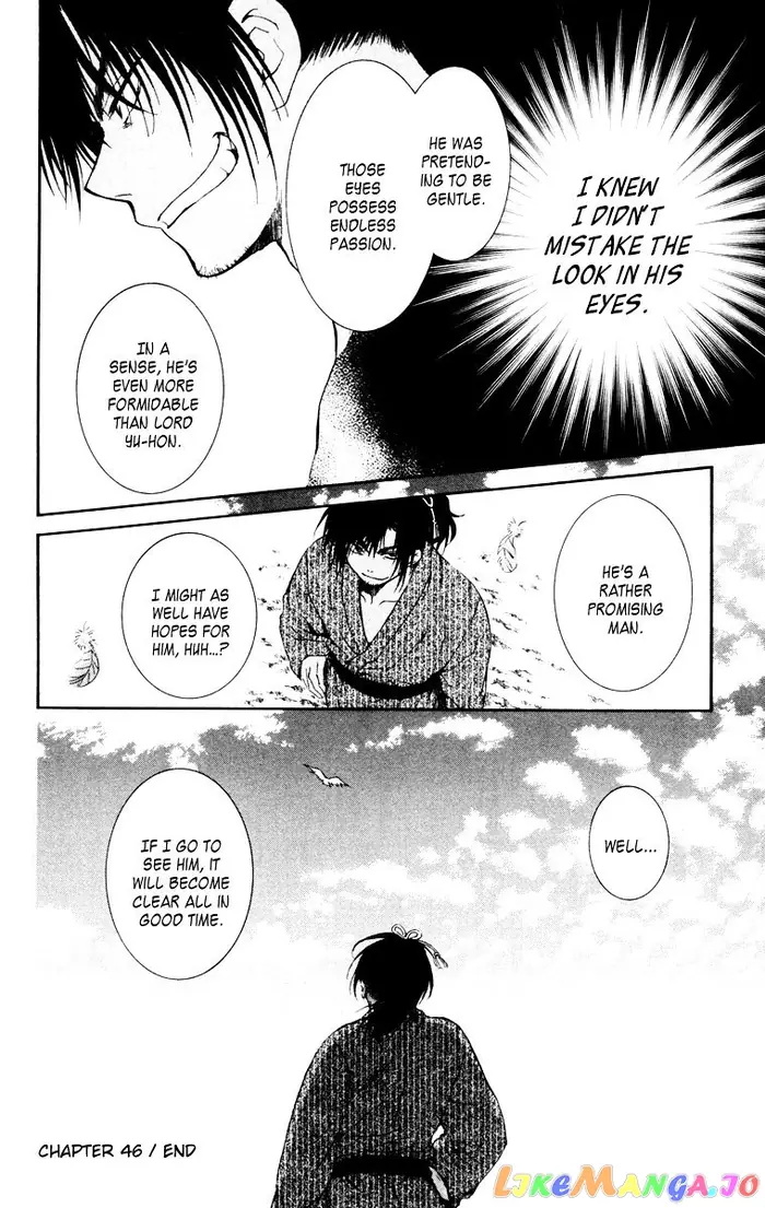 Yona of the Dawn Chapter 46 image 30_optimized